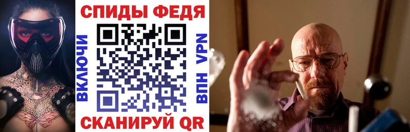 Amphetamine Розовый  Змеиногорск 