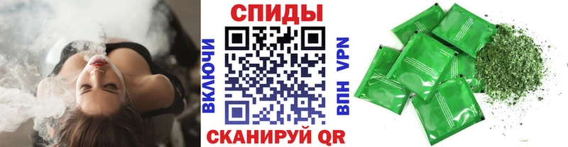 маркетплейс состав  Змеиногорск  БУТИРАТ 1.4BDO 