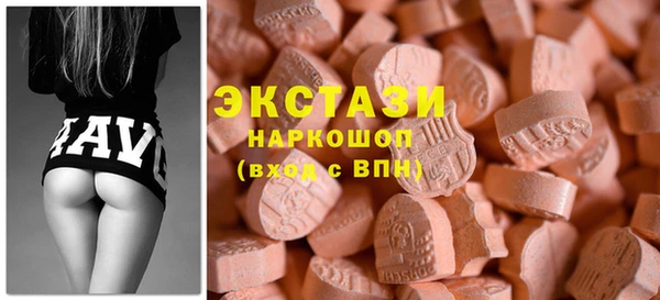 2c-b Абдулино