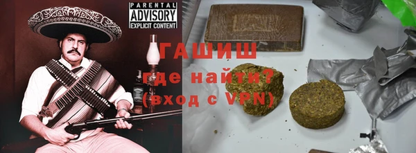 дмт Абинск