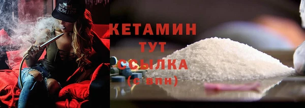 2c-b Абдулино