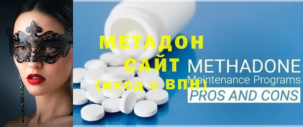 дмт Абинск