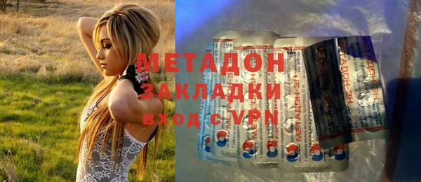 дмт Абинск