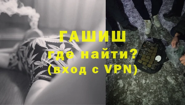 дмт Абинск